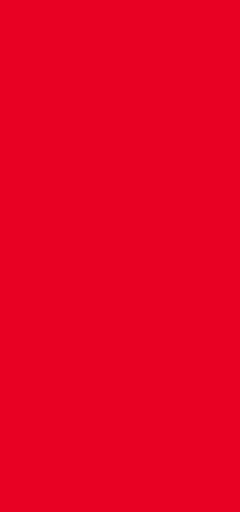 Фото Фасадная HPL панель FUNDERMAX Max Exterior F Colour 0674 Mars Red в Краснодаре