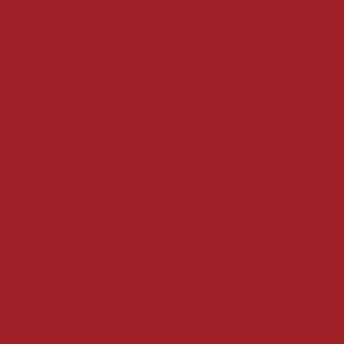 Фото HPL панель FUNDERMAX Max Interior Colour 0318 Rubin Red в Краснодаре